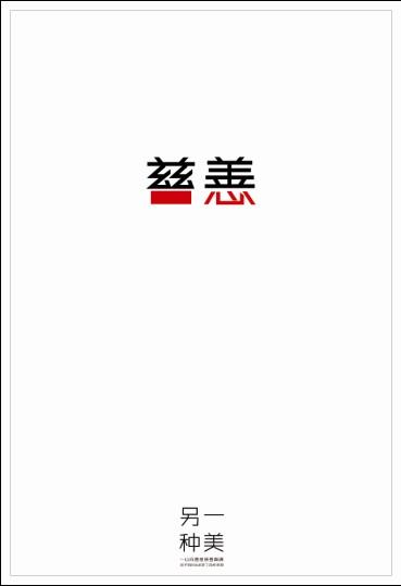 哈特福德大学文凭毕业证怎么买假的